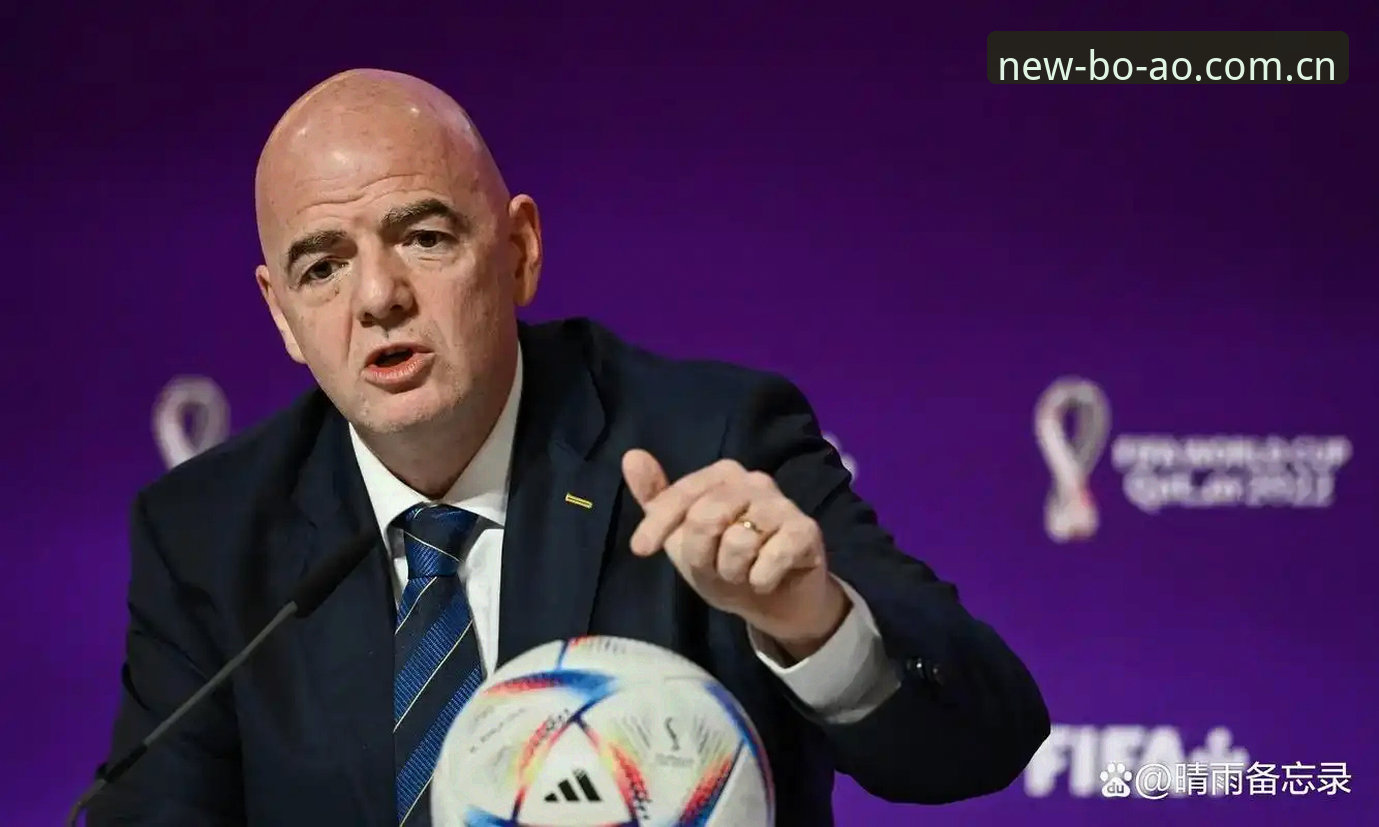 2026博奥体育手机版 2030世界杯扩军至66队?博奥体育平台用户观赛指南